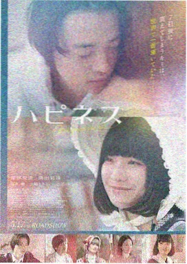 星空韩剧TV 免费高清《都市恋人》