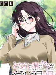 星空TV高清免费 韩剧《信号》