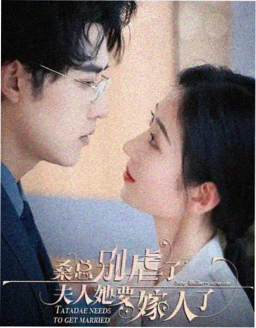 星空在线观看免费高清韩剧TV 韩剧《请回答1988》
